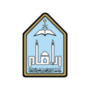 Imam-Mohammad-Ibn-Saud-Islamic-University (2) (2) (1) (1)