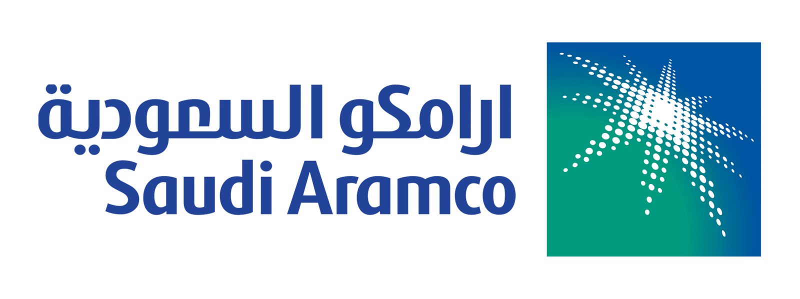 شعار شركة أرامكو السعودية - عربي إنجليزي مفرغ PNG